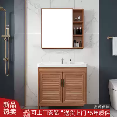 New Nordic floor-standing light luxury bathroom cabinet washbasin cabinet combination washbasin home sink modern and simple