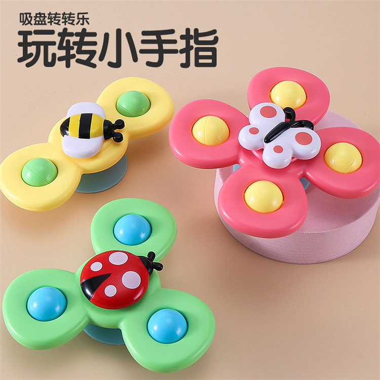 Suction cup swivel Letoys fingertips Tops Children Finger Tricolour Insect Flowers Swivel Bath Baby Rattle