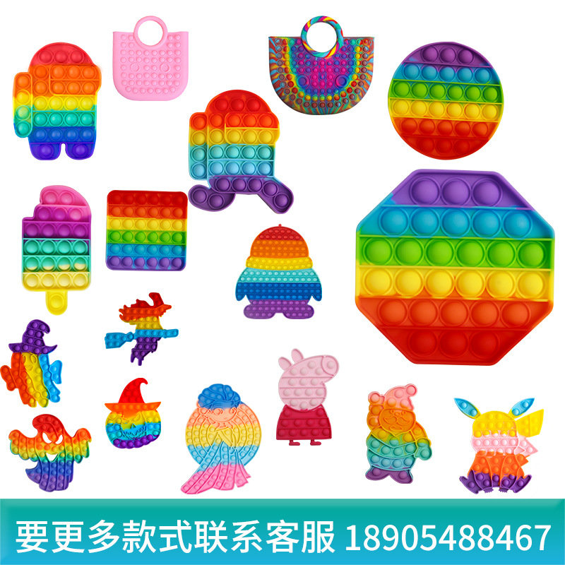Cross-border Hot Pins Rat Pioneer Rainbow by Musical Dinosaur Children Camouflage Interactive Parent-child Table Tours Puzzle Toys