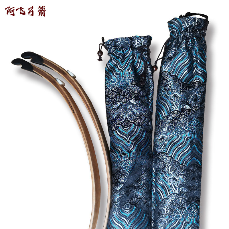 Chengfei Afei bow and arrow split bow bag antique split bow bow bag traditional bow bag