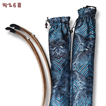 Chengfei Afei bow and arrow split bow bag antique split bow bag traditional bow bag