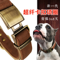  New buckle collar dog neck cover Pet microfiber collar large dog medium dog puppy neck ring dog neck cover golden retriever