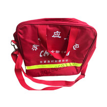 Fire emergency kit Fire emergency escape kit Emergency kit Household fire equipment bag soft empty box empty bag