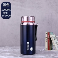 Синий вкладыш, 1200 мл, увеличенная толщина