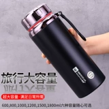 Портативный стакан из нержавеющей стали, вместительная и большая чайная чашка, измерительная кружка, чай, нержавеющая сталь AISI 304, 1500 мл