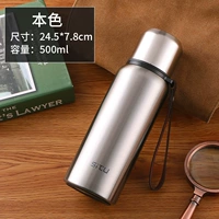 Обновлен до густого натурального цвета, 500 мл, с бесплатным набором чашек и щеточкой для чашек.