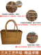 Chinese knot shopping basket picnic basket bath basket handmade imitation rattan weaving shopping and picking vegetables fruit vegetable basket