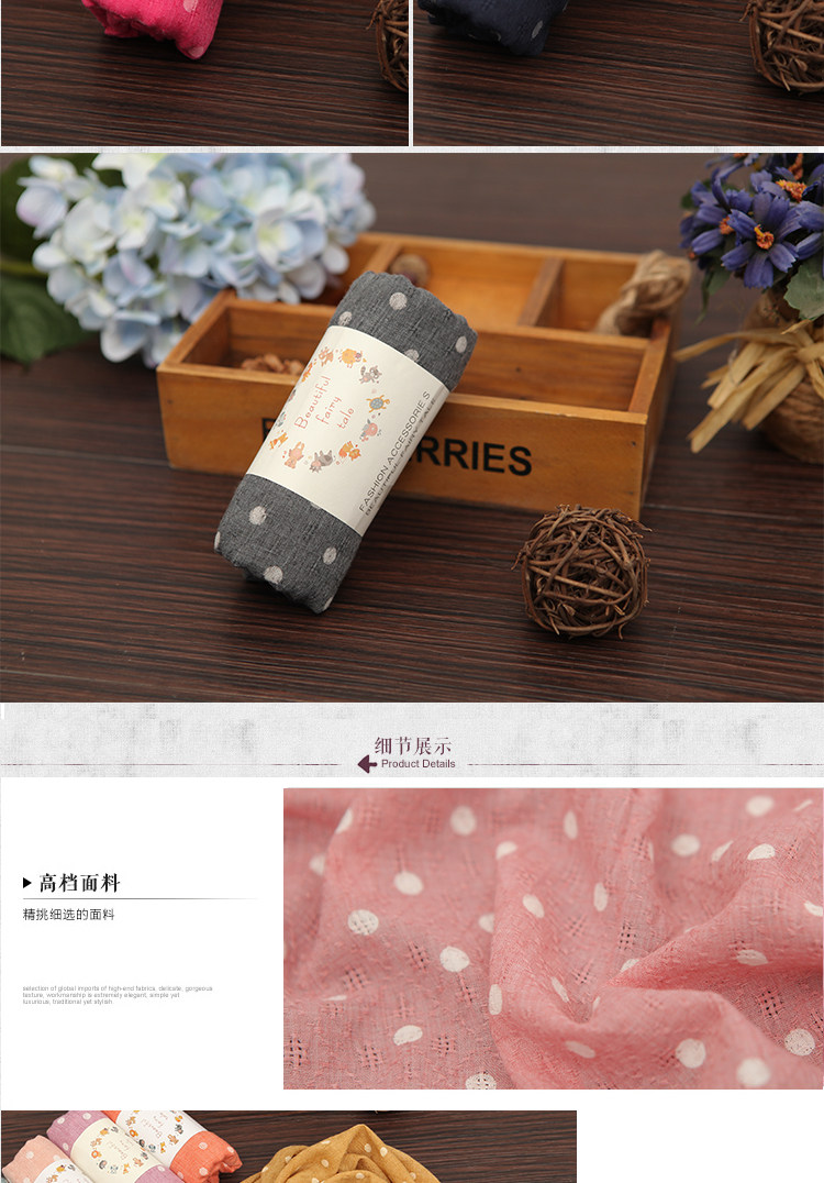 Foulard enfant - Ref 2137008 Image 13