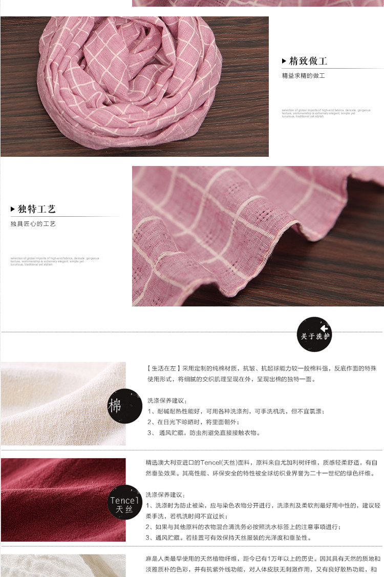 Echarpe enfant - Ref 2135570 Image 36