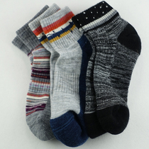 Womens low cylinder Merlinu wool socks Daily commuter travel sport Slow running half-gross-ring warm and comfortable perspiration