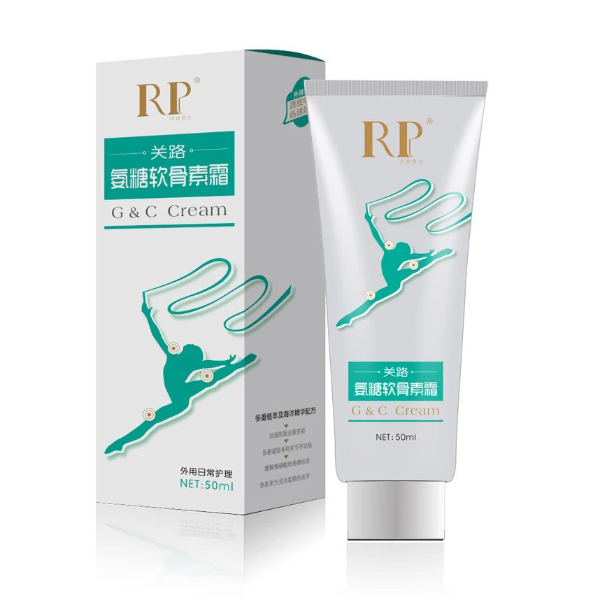 Guan Road Ammonia Sugar Chondroitin Cream External Joint Knee Pain Cervical Spine Pain Vibony Bone Force Movement Conservation 2-to-One