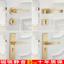 Golden door lock indoor bedroom household wooden door handle silent magnetic suction matte gold pure copper brushed split door lock