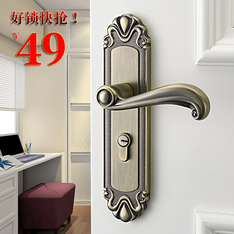 Room door lock mute European-style door lock bedroom wood door lock make-up room lock plate hand lock three sets lock home