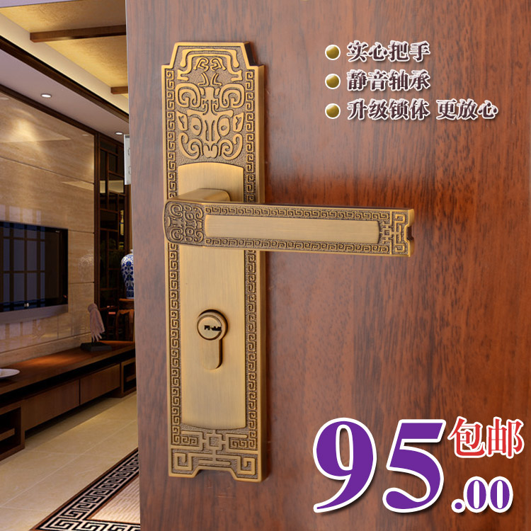 Chinese imitation antique house door lock bedroom door lock plate hand lock wood door lock lock home door lock Bundoor lock