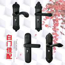 Black European door lock indoor bedroom door lock universal wooden door lock toilet door handle lock household