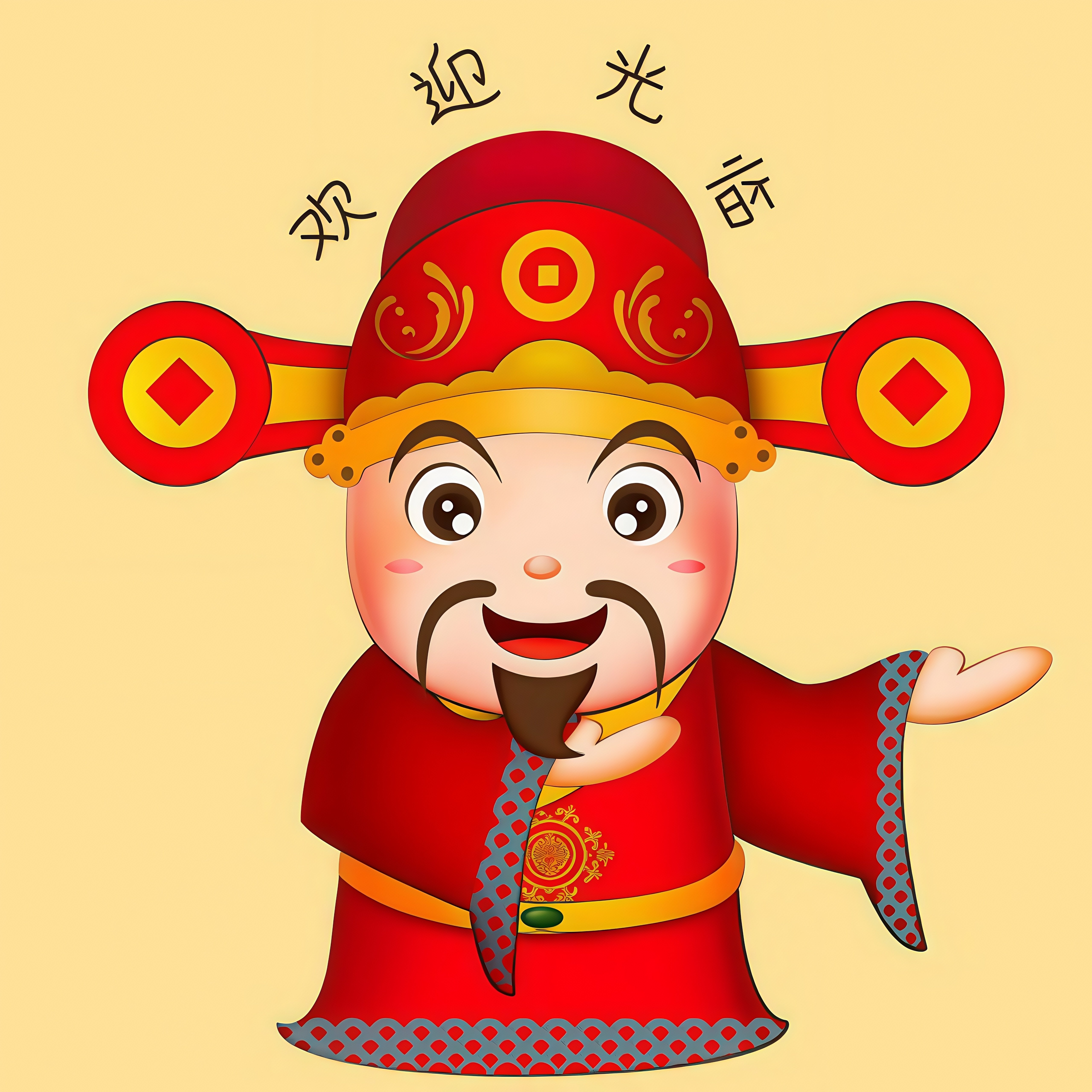 文创礼品广告定制的LOGO