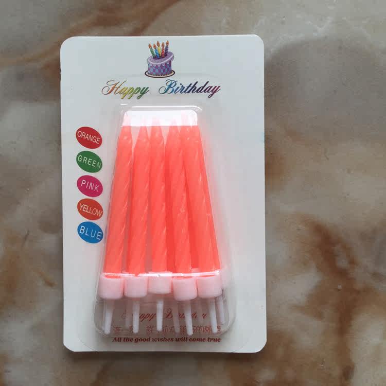 Bougie      - Ref 2487913 Image 30