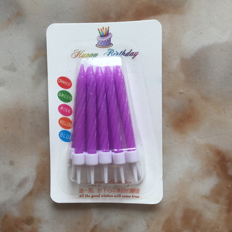 Bougie      - Ref 2487913 Image 31