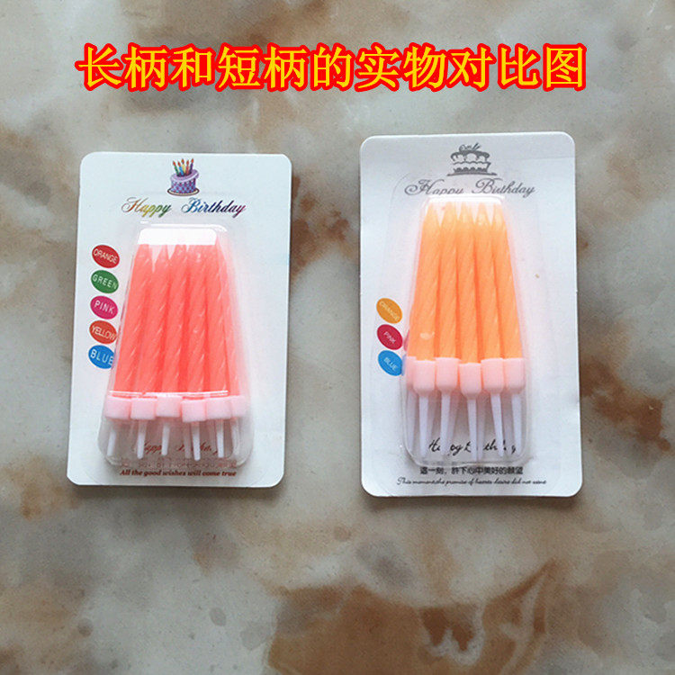 Bougie      - Ref 2487913 Image 29