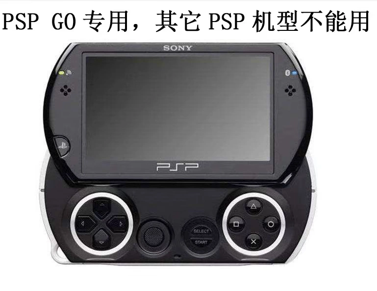 Trò chơi video châu Á mới Cardenshi bản gốc phim bảo vệ màn hình đặc biệt của CAPDASE PSP GO Mất giải phóng mặt bằng - PSP kết hợp