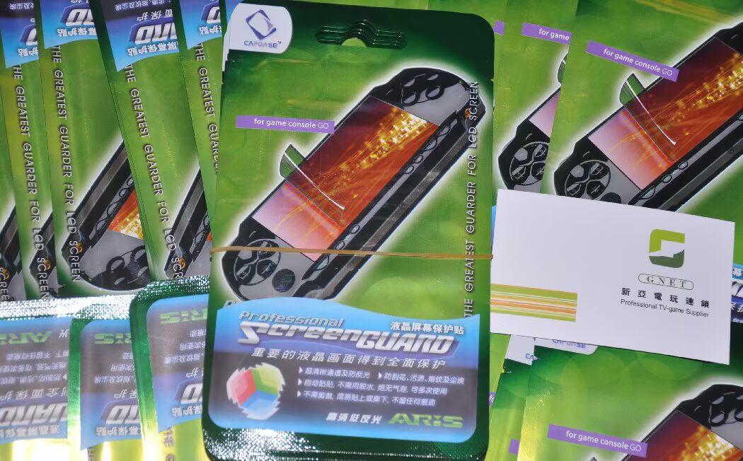 Trò chơi video châu Á mới Cardenshi bản gốc phim bảo vệ màn hình đặc biệt của CAPDASE PSP GO Mất giải phóng mặt bằng - PSP kết hợp ốp psp