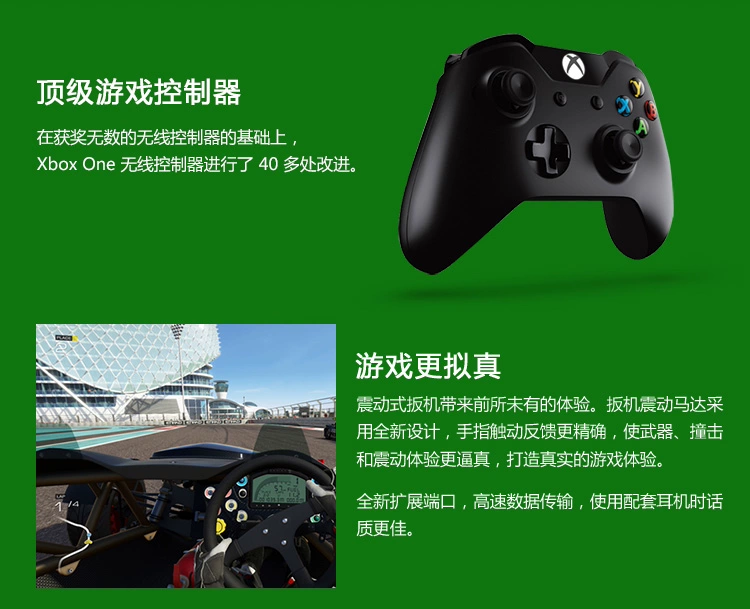 Trò chơi video Quảng Châu Xinya XBOX XboxOne S PC máy tính Bluetooth xử lý loại mới gốc xác thực - Người điều khiển trò chơi