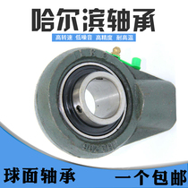  Outer spherical bearing seat Vertical mounted bearing UCPH206 UCFB206 UCPHA206 UCHA206