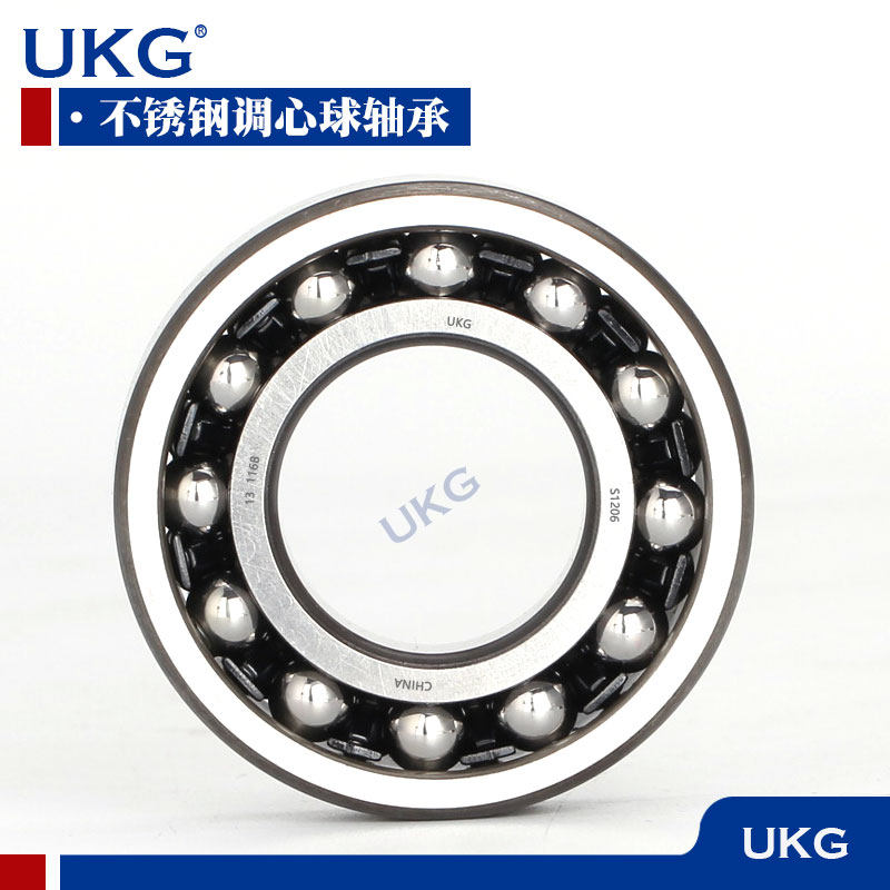 Harbin stainless steel heart-bearing ball S2206 S2206 S2207 S2209 S2210-2RS S2210-2RS