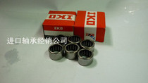 Inch needle roller bearing BA2110Z imported IKO size 33 338*41 275*15 88mm