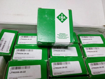 German INA combined needle roller bearing NKIA5902 NKIA5903 NKIA5904 NKIA5905