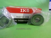 NART10 imported IKO Basil driven bearing NART10R needle roller bearing 10*30*15