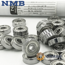 NMB Imported deep groove ball bearings MR52 MR62 MR63 MR73 MR74 83 84 85 95 72Z ZZ