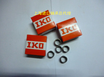 Original Japanese imported IKO imported high-speed precision stamping outer ring needle roller bearing HK1612