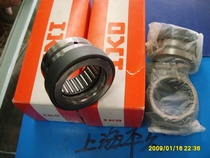 Japan Import Composition Rolling Pin bearings IKO NAX1-1223Z NAX1-1425Z NAX1-1730Z