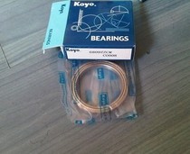 Imported Japanese KOYO bearings Ultra-thin bearings 6800ZZ6801ZZ6802ZZ6803ZZ6804ZZ