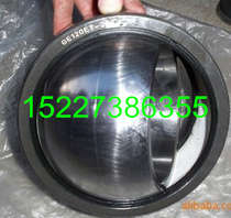 IKO bearing radial joint bearing GEG70ES GEG80ES GEG90ES GEG100ES price meter