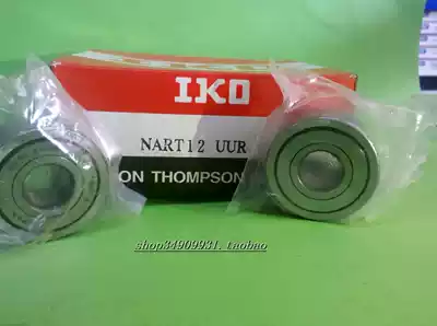 IKO Basil driven bearing NART12R needle roller bearing 12*32*15 imported from Japan