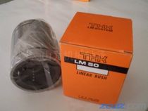 Japan original imported THK linear motion bearing LM30OP LM30UUOP open rail slider