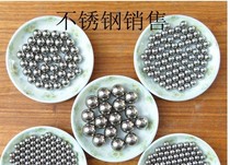 Wholesale supply 304 mirror stainless steel ball ball micro steel ball salt spray test for more than 48 hours