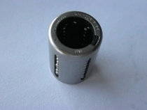 Germany INA original imported linear bearing KH0622A(B) KH0622P PP KH06 KH06PP