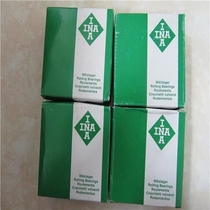INA screw roller KRV16PPA KRV16PPA KRV19PPA KRV22PPA KRV32B KRV32B