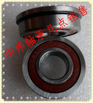 NSK imported deep groove ball bearing F6000ZZ F6000DDU 10*26*8