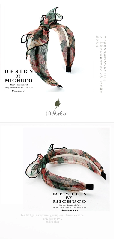 Hàn Quốc retro mũ tẩy rửa mặt siêu cổ tích sang trọng tai thỏ cung in vải ren headband phụ kiện tóc - Phụ kiện tóc