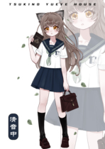 (new product collection) Moonwild HOUSE * CLEAR TONE * BLUE COLLAR MINT GREEN THREE SUMMER WEAR