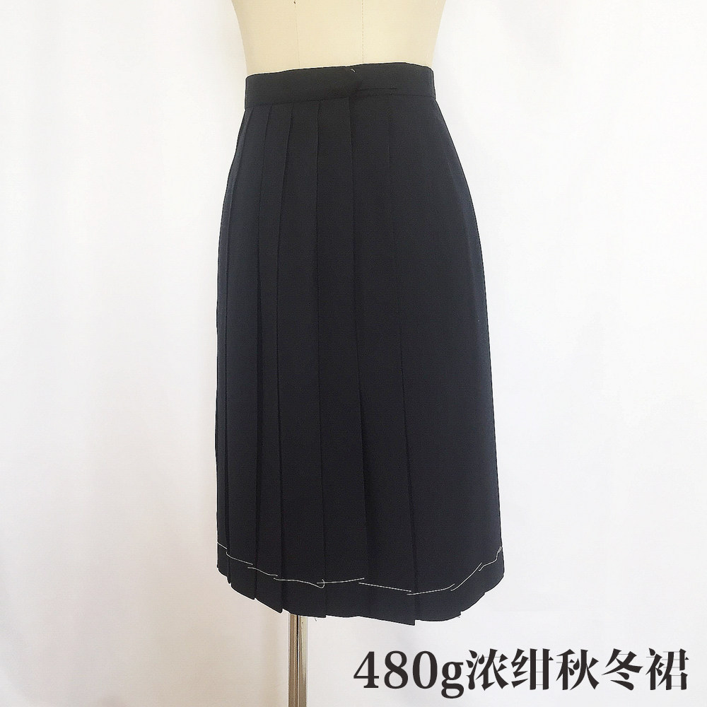 (Tsukino HOUSE) JK uniform spot with store winter clothes thick blue pleated skirt (4 lengths)