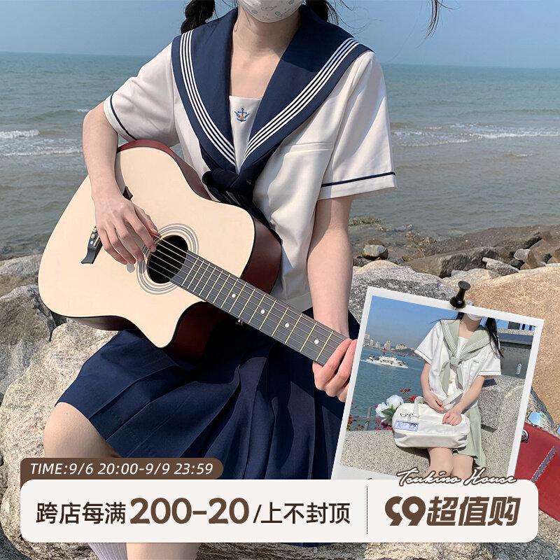 (Yuanyo HOUSE) * CLOUD INK Smoke * Summer Sensation Double Sailor Suit Original Homemade Special Color Summer Suit-Taobao