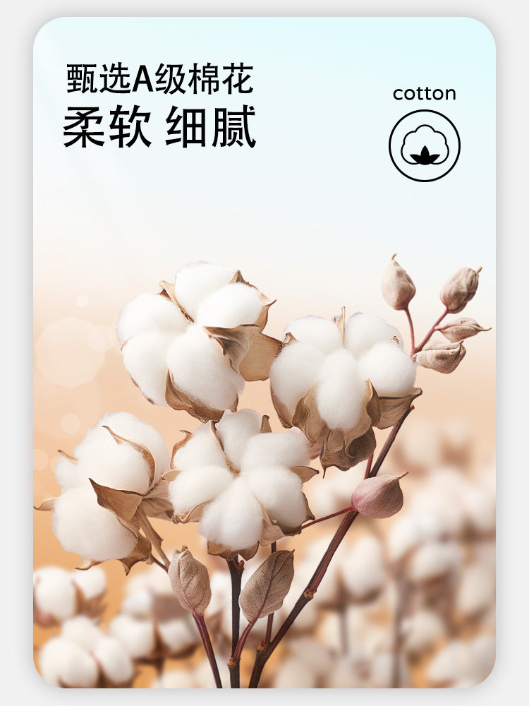 月子服纯产后棉孕妇睡衣产妇吸汗喂奶哺乳夏季薄款孕妇秋冬家居服 — 3