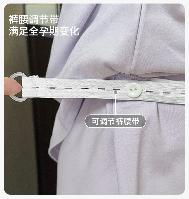 带帽子月子服纯棉春秋吸汗四季款孕妇睡衣秋冬产后产妇哺乳家居服 — 10