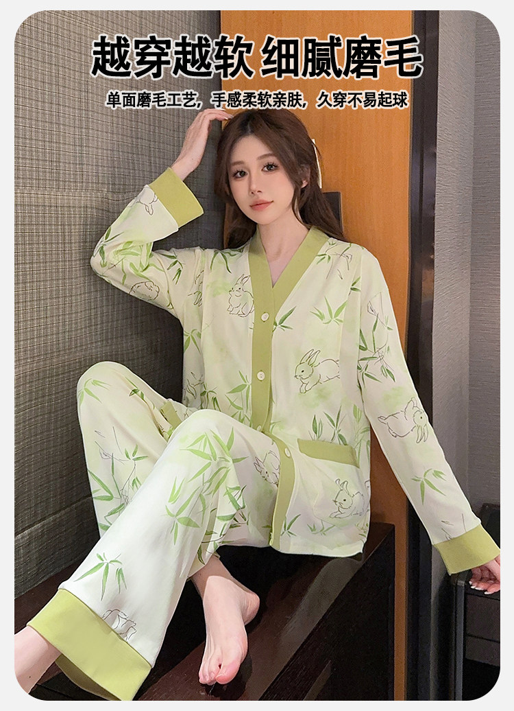 纯棉月子服秋冬产后哺乳睡衣女孕妇喂奶专用春秋产妇家居服可外穿 — 5