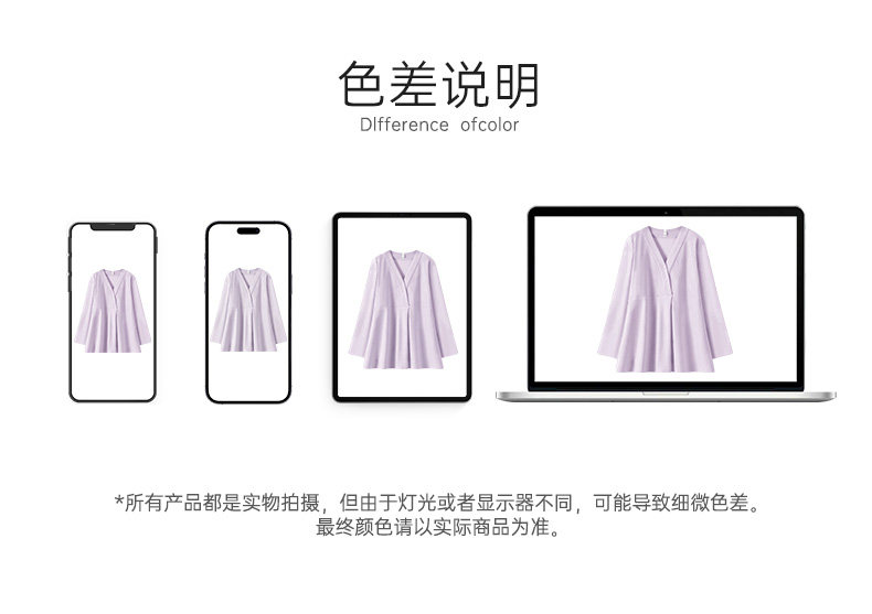 月子服纯产后棉孕妇睡衣产妇吸汗喂奶哺乳夏季薄款孕妇秋冬家居服 — 27